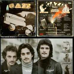 Мұқаба GAZZ - No Way 1980. Restored & remastered 2026.