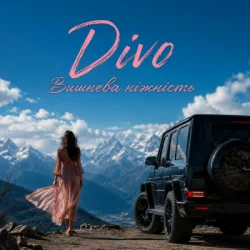 Мұқаба Divo - Вишнева ніжність