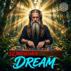 Мұқаба DJ Jakovlevich - Dream