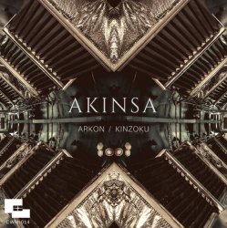 Мұқаба Akinsa - Abduction