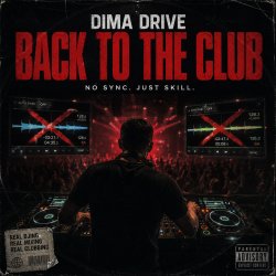 Мұқаба Back To The Club