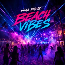 Мұқаба Beach Vibes