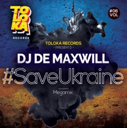 Мұқаба #SaveUkraine Megamix 006
