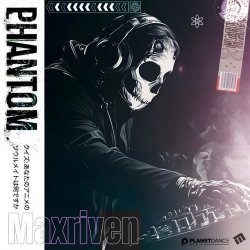 Мұқаба MaxRiven - Phantom