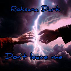 Мұқаба Don't leave me