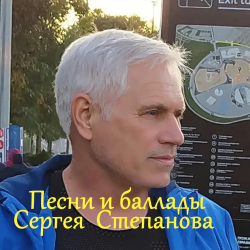 Мұқаба Tripliksofikson - ночь в парке