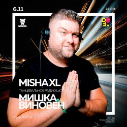 Мұқаба MISHKA VINOVEN 411 - DFM LIVE MIX #411