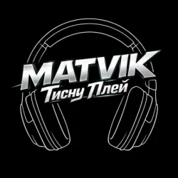 Мұқаба Matvik - Тисну Play