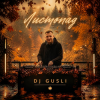 Мұқаба DJ GUSLI - Листопад DJ GUSLI - Листопад