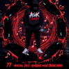 Мұқаба Asikdancer - Вот это жизнь вот это путь я люблю тебя жизнь Asikdancer - Вот это жизнь вот это путь я люблю тебя жизнь