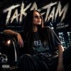 Мұқаба AlisaDimKar - Така-там! AlisaDimKar - Така-там!