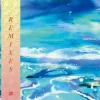 Мұқаба Aura Safari, CALM - Sur Mon Balconnet (Calm’s Mellow Mellow Acid Remix) Aura Safari, CALM - Sur Mon Balconnet (Calm’s Mellow Mellow Acid Remix)