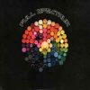 Мұқаба Yancec - Magnetar Yancec - Magnetar