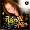 Мұқаба Vasilii CECEGOV & Atom - О тебе вспоминаю (Remix) Vasilii CECEGOV & Atom - О тебе вспоминаю (Remix)