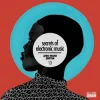 Мұқаба Petit Son - On The Green (Original Mix) Petit Son - On The Green (Original Mix)