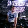 Cover Onur Korkmaz - Night Owl Onur Korkmaz - Night Owl