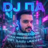 Мұқаба П А - Aameeloon П А - Aameeloon