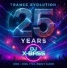 Мұқаба DJ X-BASS - Memories DJ X-BASS - Memories