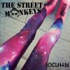 Мұқаба The Street Monkeys - Хулиганская The Street Monkeys - Хулиганская