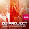 Мұқаба DJ Project feat. Giulia - Mi E Dor De Noi (Radio Edit) DJ Project feat. Giulia - Mi E Dor De Noi (Radio Edit)