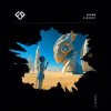 Мұқаба Catom - Element Catom - Element