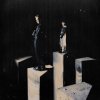Мұқаба Black Lama - Под проливным дождем Black Lama - Под проливным дождем