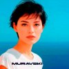 封面 muravski - Бесконечность повторений muravski - Бесконечность повторений