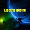 Мұқаба Vasilii CECEGOV & Atom - Electric desire Vasilii CECEGOV & Atom - Electric desire