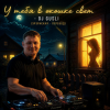 Мұқаба DJ GUSLI - У тебя в окошке свет DJ GUSLI - У тебя в окошке свет