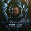 Мұқаба Ahmed Helmy - Lost In A State (Original Mix) Ahmed Helmy - Lost In A State (Original Mix)