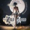 Мұқаба Zelo Dobro - Лунный танец Zelo Dobro - Лунный танец
