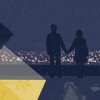 Cover North Mile, Елена Никитина - Танец Для Одного North Mile, Елена Никитина - Танец Для Одного