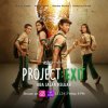 封面 EXIT Project - Man Is Searching For Woman EXIT Project - Man Is Searching For Woman