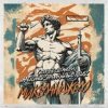 Мұқаба Скворцы Степанова - Праздник Скворцы Степанова - Праздник