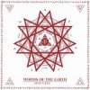 Мұқаба Worms of the Earth - Tesert-Baiu Worms of the Earth - Tesert-Baiu