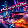 Мұқаба PowerHitPashechka - #Ручник_держит_курс_PowerHitPashechka PowerHitPashechka - #Ручник_держит_курс_PowerHitPashechka