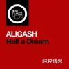 Мұқаба ALIGASH - Indelible Memory (Extended Mix) ALIGASH - Indelible Memory (Extended Mix)