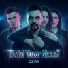 Мұқаба П А - Hold Your Head П А - Hold Your Head