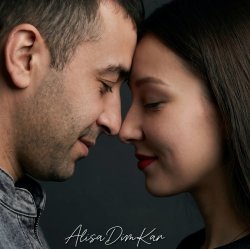 Мұқаба AlisaDimKar - Чёрный пульс