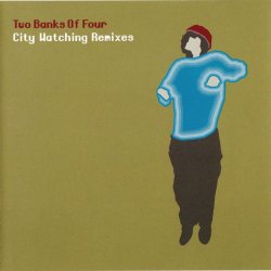 Мұқаба Two Banks Of Four - Street Lullaby