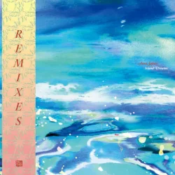 Мұқаба Aura Safari, CALM - Sur Mon Balconnet (Calm’s Mellow Mellow Acid Remix)