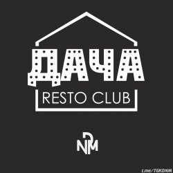 Мұқаба RC-DACHA AFRO-TRIBAL-BASS MIX by DJ DNM