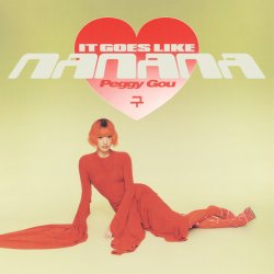 Мұқаба Dee 4 U - Nanana (It Goes Like)