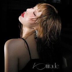 Мұқаба Hyuna Feat. GEMINI - Ah!