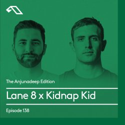 Мұқаба Lane 8 & Kidnap Kid - Aba
