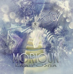 Мұқаба Morioun - Tunichtgut