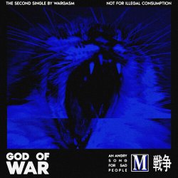 Мұқаба WARGASM - God of War