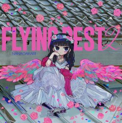 Мұқаба Nanawo Akari feat. GAL - FASHION
