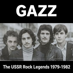 Мұқаба GAZZ - See You In My Dreams 1979. First version rehersal. Restored and remastered 2026