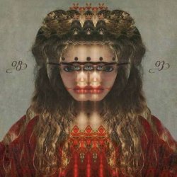 Мұқаба Территория Тишины - В Твоих Глазах